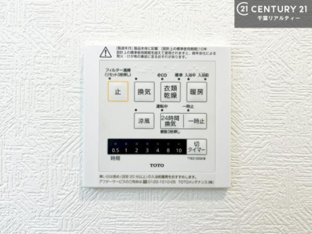 ̑ g[tĂ閣͓IȎdlłI~̓q[gVbN̗\hɂg܂B
J̓ł󕨂̂ŁA󕨂ߍ݂ɂIynwJÒz