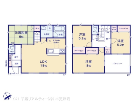 Ԏ} 4LDK̖͓IȊԎILDK͂ƂԂŁAƑƂ̒c񎞊ԂAw[̂ɂȂ܂ˉƑƂ̒[܂ARƏΊ炪łIynwJÒz