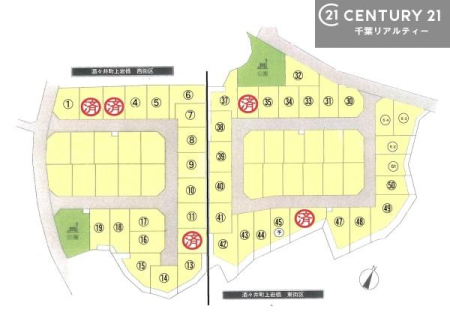 S̋} T̂Ev]EȂǁAȂƕЃX^bt܂ł\tIsYɊւ邱ƂȂAǂ̂悤ȂƂłSӑΉĒ܂B