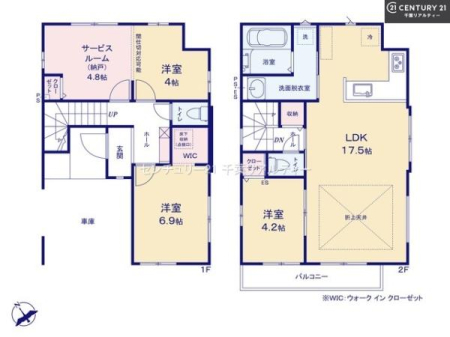 Ԏ} 4LDK̖͓IȊԎILDK͂ƂԂŁAƑƂ̒c񎞊ԂAw[̂ɂȂ܂ˉƑƂ̒[܂ARƏΊ炪łI