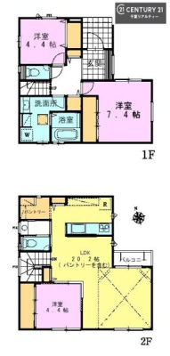 Ԏ} 3LDK̖͓IȊԎILDK͂ƂԂŁAƑƂ̒c񎞊ԂAw[̂ɂȂ܂ˁIƑƂ̒[܂ARƏΊ炪łI