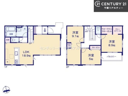 Ԏ} 3LDK̖͓IȊԎILDK͂ƂԂŁAƑƂ̒c񎞊ԂAw[̂ɂȂ܂ˁBƑƂ̒[܂ARƏΊ炪܂I