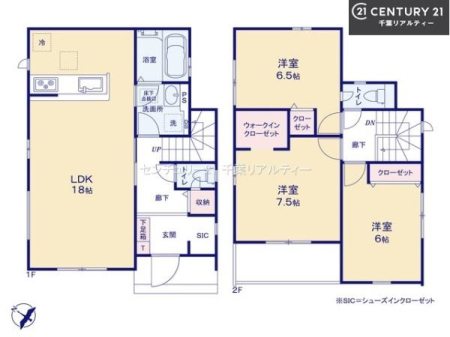 Ԏ} 3LDK̖͓IȊԎILDK͂ƂԂŁAƑƂ̒c񎞊ԂAw[̂ɂȂ܂ˁBƑƂ̒[܂ARƏΊ炪܂I