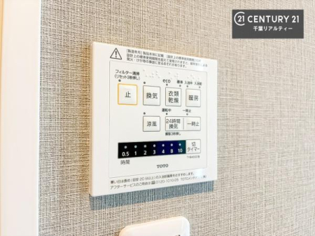 ̑ g[tĂ閣͓IȎdlłI~̓q[gVbN̗\hɂg܂B
J̓ł󕨂̂ŁA󕨂ߍ݂ɂI