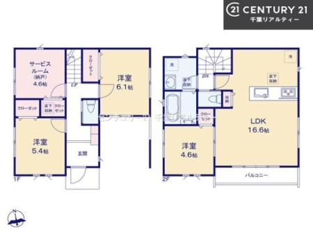 Ԏ} 3SLDK̖͓IȊԎILDK͂ƂԂŁAƑƂ̒c񎞊ԂAw[̂ɂȂ܂ˉƑƂ̒[܂ARƏΊ炪łI