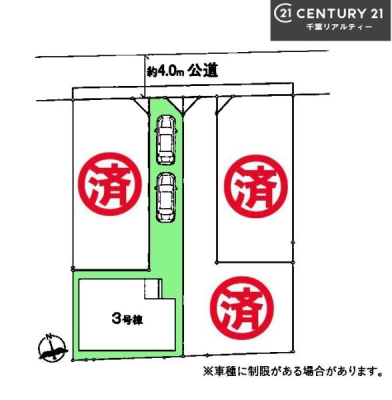 S̋} J[Xy[X2tŃZJhJ[̂ƒłSB
T̂Ev]EȂǁAȂƕЃX^bt܂ł\tI