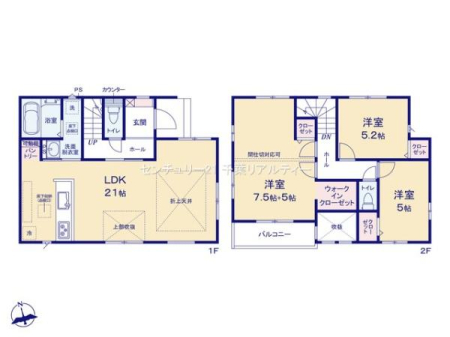 Ԏ} 3LDK̖͓IȊԎILDK͂ƂԂŁAƑƂ̒c񎞊ԂAw[̂ɂȂ܂ˁIƑƂ̒[܂ARƏΊ炪łI