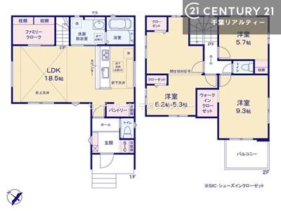 Ԏ} 3LDK̖͓IȊԎILDK͂ƂԂŁAƑƂ̒c񎞊ԂAw[̂ɂȂ܂ˁIƑƂ̒[܂ARƏΊ炪łI