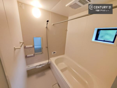  l͋̕C̃oX[́AoĂăoX^C[I
d撣Ă邲JɂD݂̓̓܂āAył݂Ă͂ł傤H