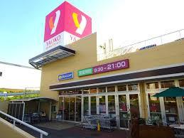 ӊ yX[p[zIR[݂XF909m