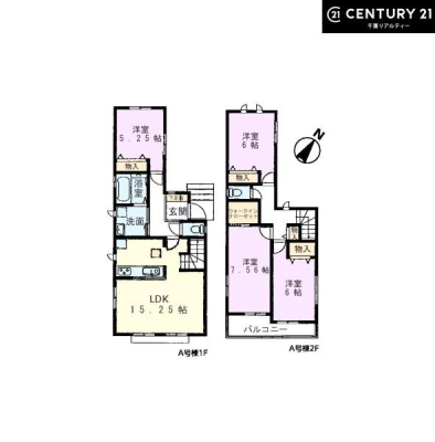 Ԏ} 4LDK̖͓IȊԎILDK͂ƂԂŁAƑƂ̒c񎞊ԂAw[̂ɂȂ܂ˁBƑƂ̒[܂ARƏΊ炪܂I