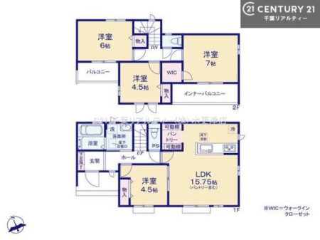 Ԏ} 4LDK̖͓IȊԎILDK͂ƂԂŁAƑƂ̒c񎞊ԂAw[̂ɂȂ܂ˁIƑƂ̒[܂ARƏΊ炪łI