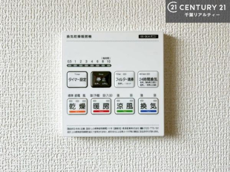 ̑ g[tĂ閣͓IȎdlłI~̓q[gVbN̗\hɂg܂B
J̓ł󕨂̂ŁA󕨂ߍ݂ɂI