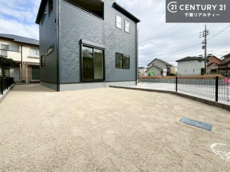  Xy[XI
K[fjOƒ؉y߂ăAEghA̎łˁI