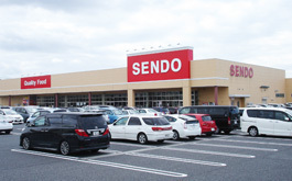 ӊ yX[p[zǂ؍XÓXF1740m