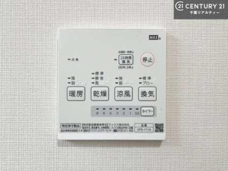 ̑ g[tĂ閣͓IȎdlłI~̓q[gVbN̗\hɂg܂B
J̓ł󕨂̂ŁA󕨂ߍ݂ɂI