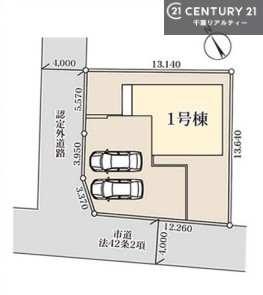 } J[Xy[X2tI
ZJhJ[̕}ȗqɂSłˁB