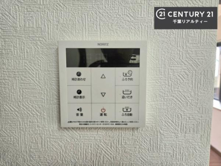 ���̑����� �{�^���̃X�C�b�`�⎩���ł����C�̏������������߁A�킴�킴�����ɍs���Ă�������ꂽ��p���������肷��K�v���Ȃ��֗��ł��ˁI�ǂ������@�\�t���ł��I