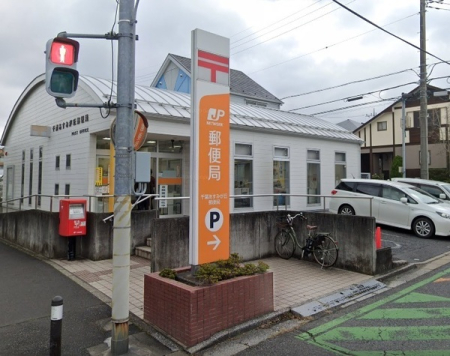 ���ӊ� �y�X�֋ǁz��t�����݂��u�X�֋ǁF1042m