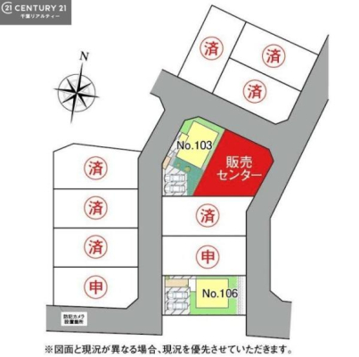 �S�̋��} �J�[�X�y�[�X2��t���ŃZ�J���h�J�[���������̂��ƒ�ł����S�B
�����T���̂������E���v�]�E������ȂǁA���Ȃ�ƕ��ЃX�^�b�t�܂ł��\���t�����������I