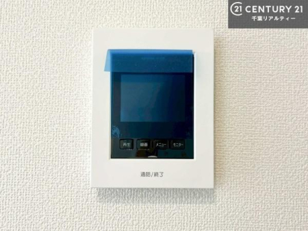 ���̑� TV���j�^�[�t���C���^�[�z���ł��q�l�̂�����Ԓ��Ȃǂ����S�ł��ˁB
���낢��Ȃ���]���������܂�����A���q�l�̂��v�]���ǂ��ǂ������������������B
