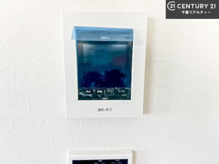 ���̑����� TV���j�^�[�t���C���^�[�z���ł��q�l�̂�����Ԓ��Ȃǂ����S�ł��ˁB