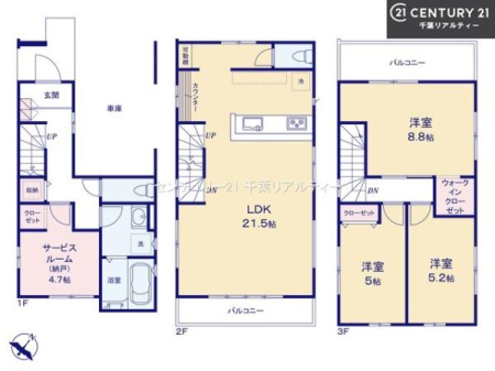 �Ԏ��} 3SLDK�̖��͓I�ȊԎ��ILDK�͂������Ƃ�����ԂŁA���Ƒ��Ƃ̒c��񎞊Ԃ��A����w�[���������̂ɂȂ�܂��ˁI�Ƒ��Ƃ̒����[�܂�A���R�ƏΊ炪���������ł��I