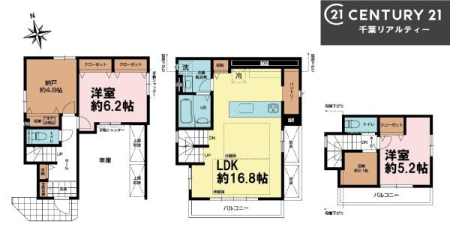 �Ԏ��} 2SLDK�̖��͓I�ȊԎ��ILDK�͂������Ƃ�����ԂŁA���Ƒ��Ƃ̒c��񎞊Ԃ��A����w�[���������̂ɂȂ�܂��ˁB�Ƒ��Ƃ̒����[�܂�A���R�ƏΊ炪�����܂��I