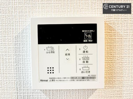 ���̑����� �{�^���̃X�C�b�`�⎩���ł����C�̏������������߁A�킴�킴�����ɍs���Ă�������ꂽ��p���������肷��K�v���Ȃ��֗��ł��ˁI�ǂ������@�\�t���ł��I