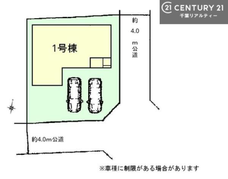 �S�̋��} �J�[�X�y�[�X�t���I�}�C�J�[���������̕������S�I�s���͈͂��L����܂��I