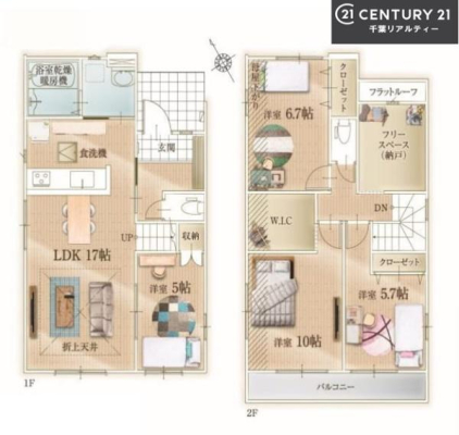 �Ԏ��} 4SLDK�̖��͓I�ȊԎ��ILDK�͂������Ƃ�����ԂŁA���Ƒ��Ƃ̒c��񎞊Ԃ��A����w�[���������̂ɂȂ�܂��ˉƑ��Ƃ̒����[�܂�A���R�ƏΊ炪���������ł��I