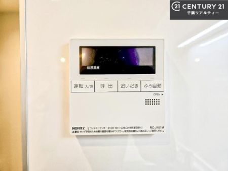 ���̑����� �{�^���̃X�C�b�`�⎩���ł����C�̏������������߁A�킴�킴�����ɍs���Ă�������ꂽ��p���������肷��K�v���Ȃ��֗��ł��ˁI�ǂ������@�\�t���ł��I