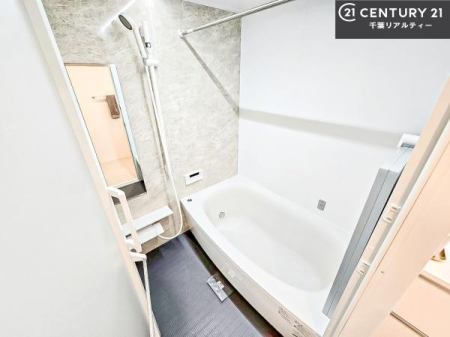 ���� �������������l�̕��͋C�̃o�X���[���́A�V�b�N�ȃf�U�C���Ńo�X�^�C�����[���I
���d���撣���Ă��邲�J���ɂ��D�݂̓����̓����܂����āA�y����ł݂Ă͂������ł��傤���H