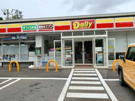 ���ӊ� �y�R���r�j�z�f�C���[���}�U�L�󐼐V��x�X�F1171m