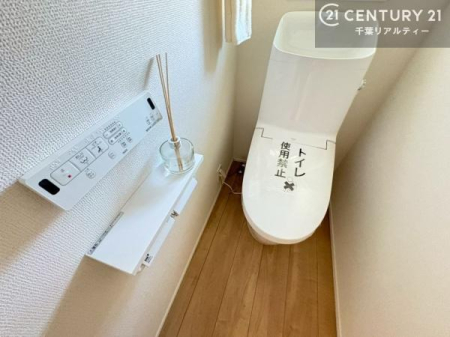 �g�C�� �������̂���F���̂���􂢂ł��I
����₩�ŃX�b�L�������Ԃł��I������ꂪ���₷���g�C���ł��I