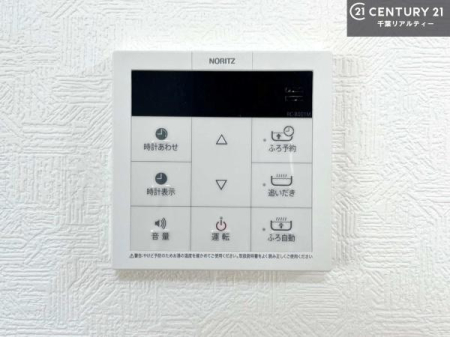 ���̑� �{�^���̃X�C�b�`�⎩���ł����C�̏������������߁A�킴�킴�����ɍs���Ă�������ꂽ��p���������肷��K�v���Ȃ��֗��ł��ˁI