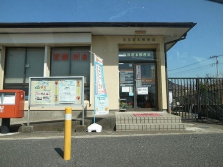 ���ӊ� �y�X�֋ǁz�s���S�{�X�֋ǁF398m