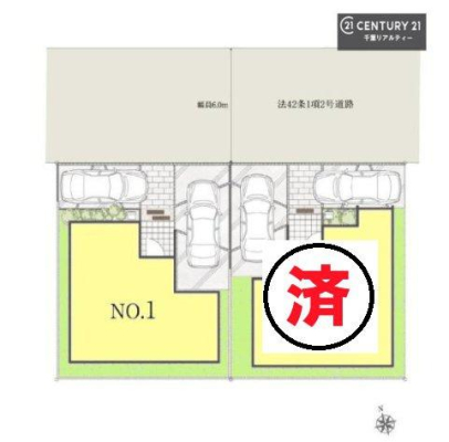 �S�̋��} �J�[�X�y�[�X2��t���ŃZ�J���h�J�[���������̂��ƒ�ł����S�B
�����T���̂������E���v�]�E������ȂǁA���Ȃ�ƕ��ЃX�^�b�t�܂ł��\���t�����������I