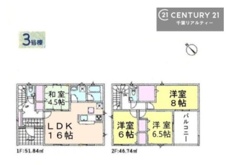 �Ԏ��} 4SLDK�̖��͓I�ȊԎ��ILDK�͂������Ƃ�����ԂŁA���Ƒ��Ƃ̒c��񎞊Ԃ��A����w�[���������̂ɂȂ�܂��ˁI�Ƒ��Ƃ̒����[�܂�A���R�ƏΊ炪���������ł��I