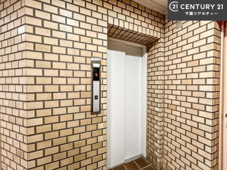 ���̑����p�� �G���x�[�^�[�����I
���������ɔ�ꂽ���◼��ɂ��ו��ł��炭�炭�A��ł������ł��ˁB