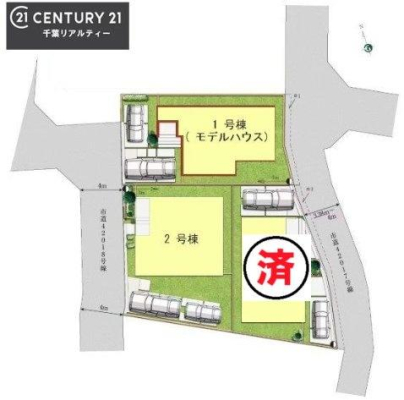 �S�̋��} �y�Q�����z�J�[�X�y�[�X2��t���Ń}�C�J�[���������̂��ƒ�ł����S�B
�����T���̂������E���v�]�E������ȂǁA���Ȃ�ƕ��ЃX�^�b�t�܂ł��\���t�����������I