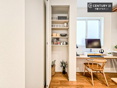 ���[ �����Ղ�̎��[�X�y�[�X�ŁA��炵���������萮���Z�܂��B�Ƒ��̉ו������ꂢ�ɕЕt���A���������K�ɉ߂����܂��B