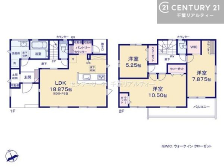 �Ԏ��} �R(4)LDK�̖��͓I�ȊԎ��ILDK�͂������Ƃ�����ԂŁA���Ƒ��Ƃ̒c��񎞊Ԃ��A����w�[���������̂ɂȂ�܂��ˉƑ��Ƃ̒����[�܂�A���R�ƏΊ炪���������ł��I