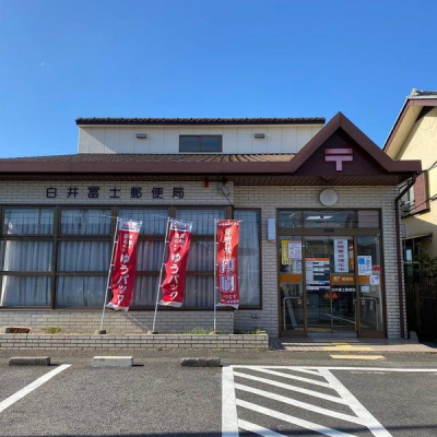 ���ӊ� �y�X�֋ǁz����y�m�X�֋ǁF1203m