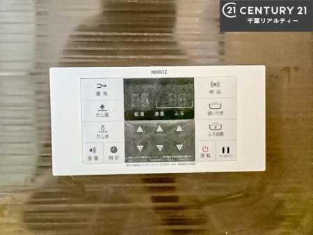 ���̑����� �{�^���̃X�C�b�`�⎩���ł����C�̏������������߁A�킴�킴�����ɍs���Ă�������ꂽ��p���������肷��K�v���Ȃ��֗��ł��ˁI�ǂ������@�\�t���ł��I