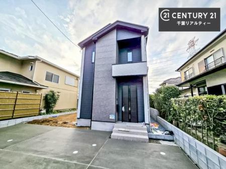 ���n�O�ώʐ^ ���ݒ��ł��I�{�H��̂����w�ł��܂��I
���ӊ��⑼�������܂Ƃ߂Ă��ē��\�ł��I�s���Y�̎��Ȃ�ǂ�Ȏ��ł����C�y�ɂ����k���������B