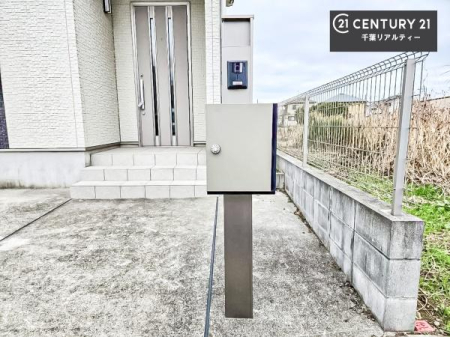 ���̑� �X�փ|�X�g�t���ŕs�ݎ��ł��ו����󂯎��ĂƂ��Ă��֗��I
�Ƃɂ��Ȃ��Ⴂ���Ȃ��X�g���X����I�Ĕz�B�̎�Ԃ��Ȃ��܂��I