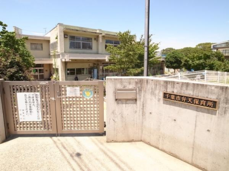 ���ӊ� �y�c�t���E�ۈ牀�z��t�s�ٓV�ۈ珊�F647m