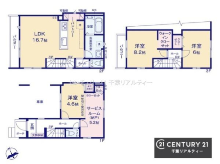 �Ԏ��} 3�rLDK�̖��͓I�ȊԎ��ILDK�͂������Ƃ�����ԂŁA���Ƒ��Ƃ̒c��񎞊Ԃ��A����w�[���������̂ɂȂ�܂��ˁI�Ƒ��Ƃ̒����[�܂�A���R�ƏΊ炪���������ł��I