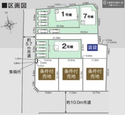 ���} �u���̕����C�ɂȂ�I�v�u�������Ăǂ�ȏ��H�v�u�����Əڂ����m�肽���I�v�Ǝv������A���C�y�ɂ����k���������B�S���X�^�b�t�����J�ɂ������������܂��B